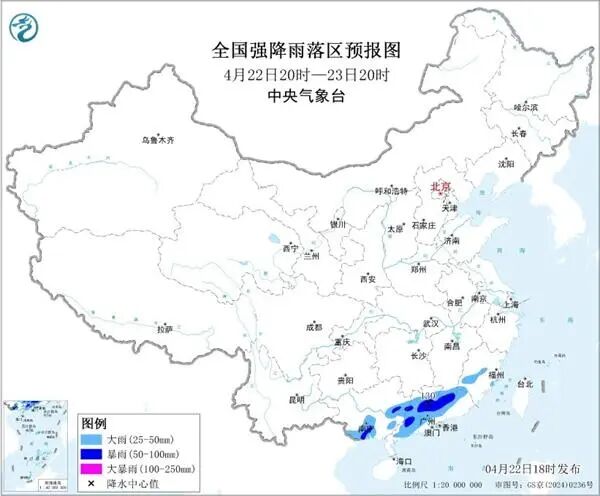 强降水+强对流！广东暴雨要来了！广州晚高峰小心雨水“突袭”