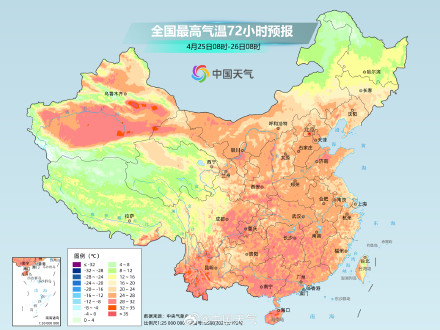 周末前后长江中下游暖热回归 南方多地昼夜温差拉大