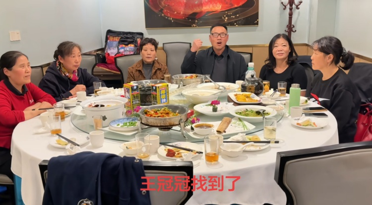 DNA比对成功！他在上海失踪33年后，找到了！相隔仅30公里……亲人从未放弃