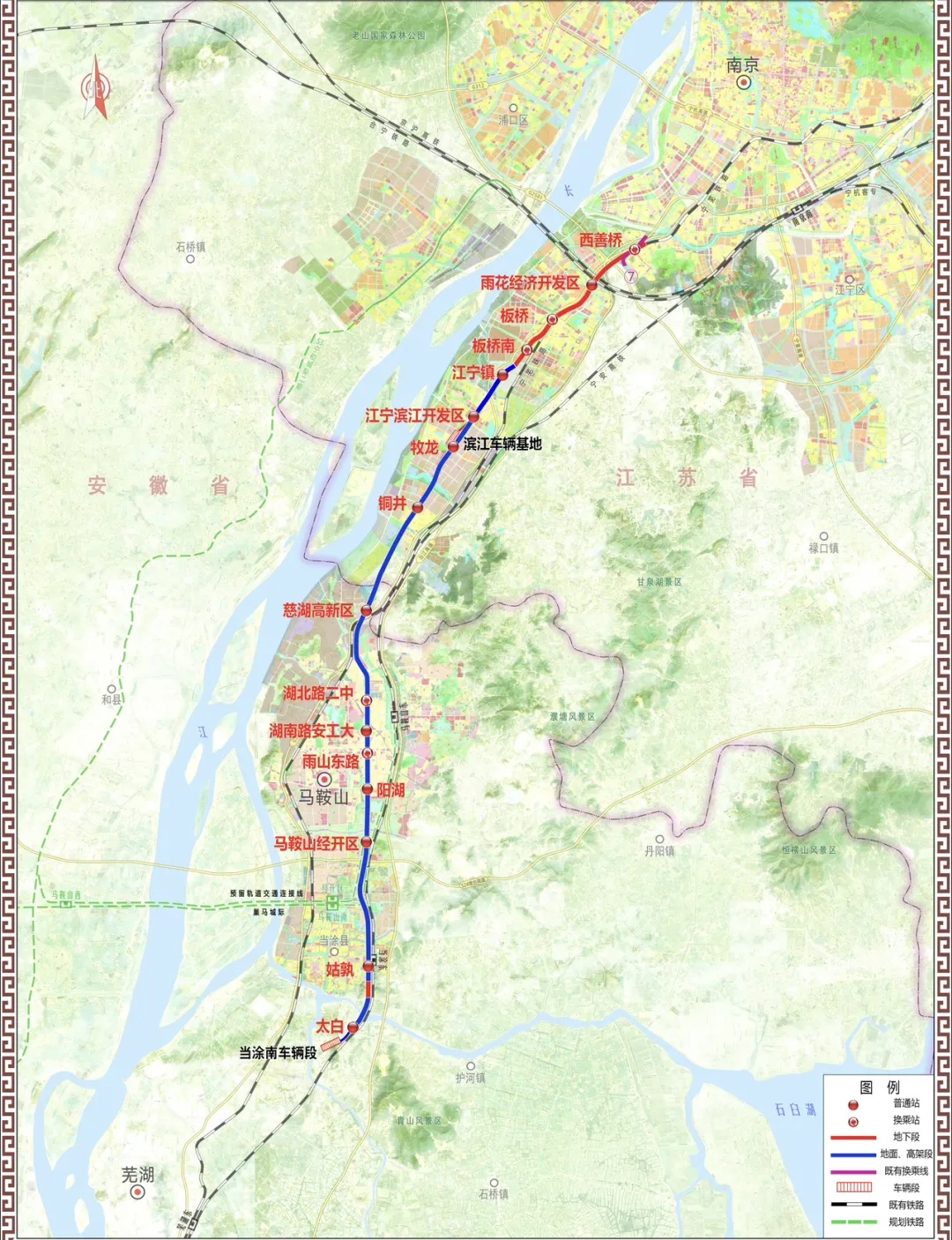 南京地铁，通到安徽了！
