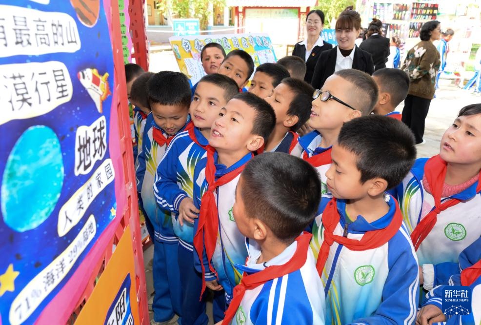 新疆新和：书香润南疆 阅读沁人心