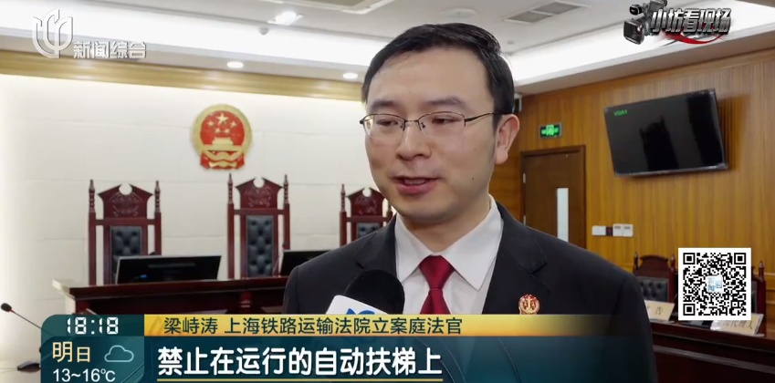 上海地铁站内，这个“高素质”习惯爆发冲突！上海已叫停多年！很多人改不过来...