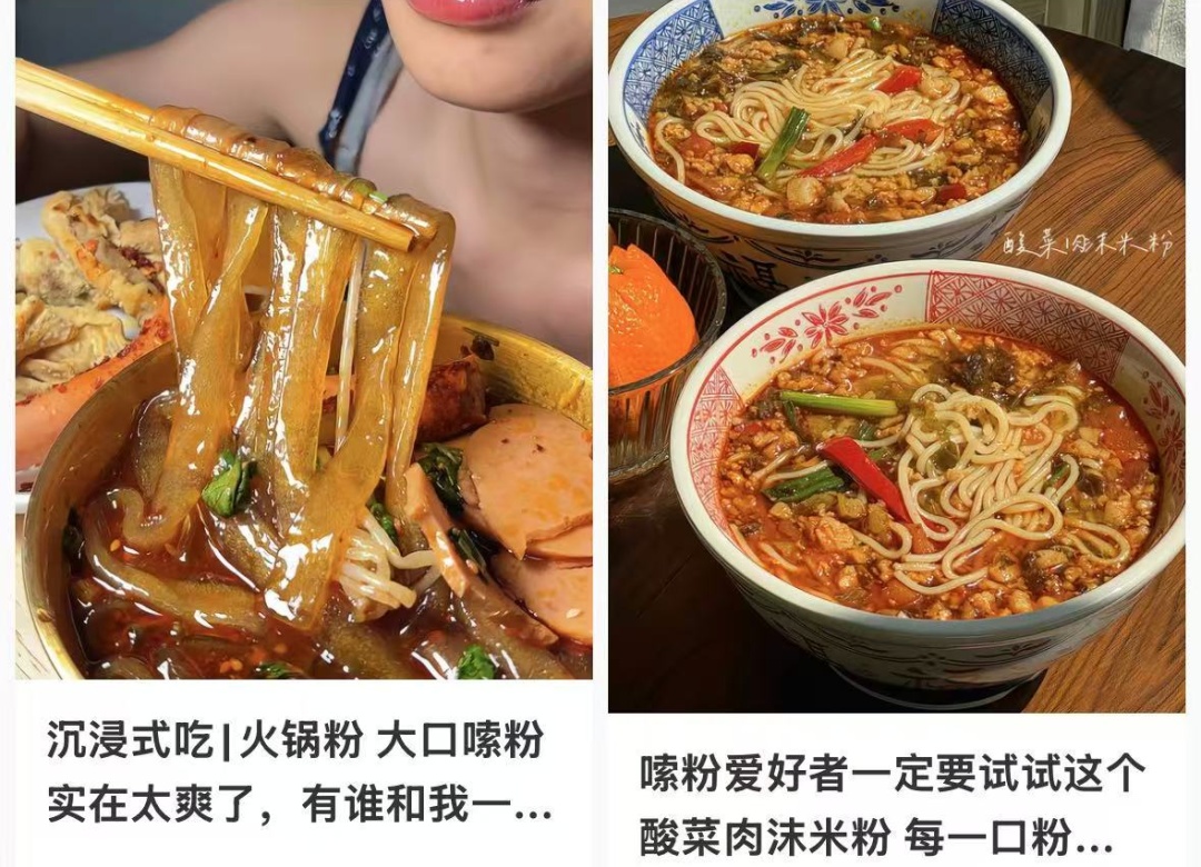 马上放冰箱！1毫克就能致命！一餐厅被查，店家已全部销毁