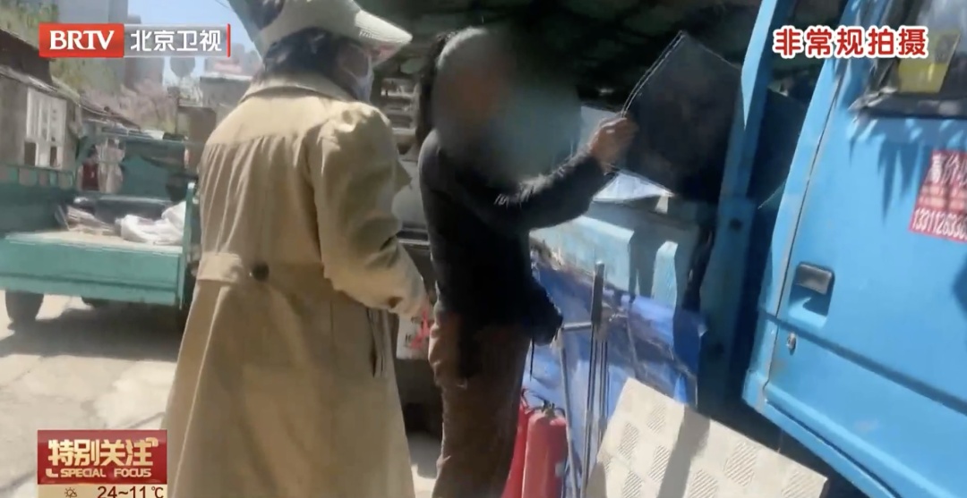 这东西突然“值钱”了？有人大量回收！律师提醒——