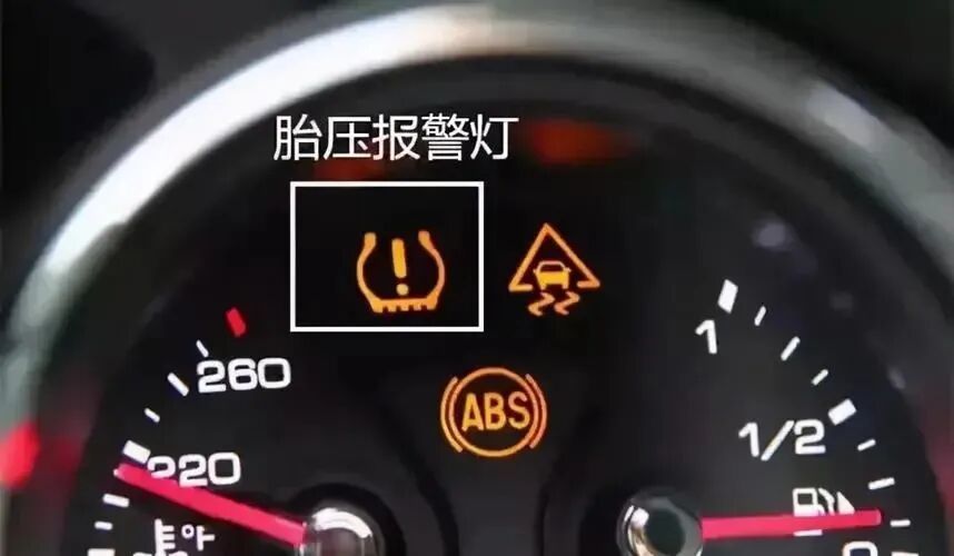 突然爆胎→稳住别慌！