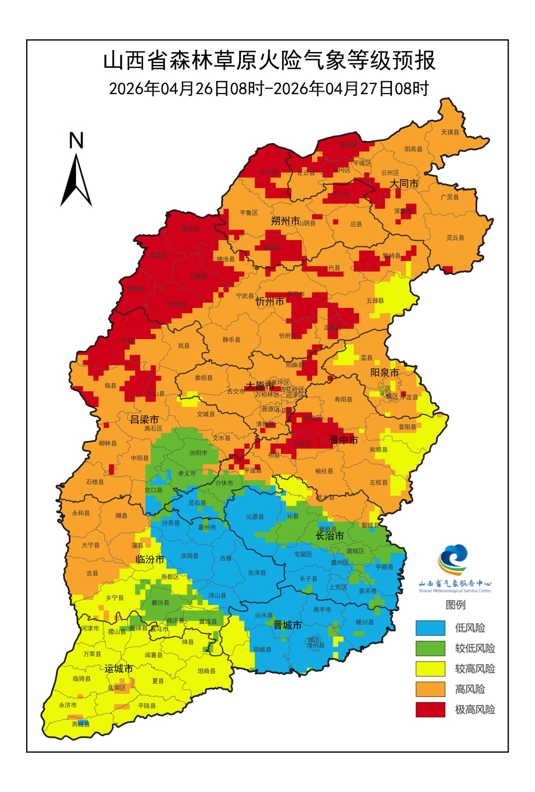 未来三天山西多大风天气！今天有分散性阵雨或雷阵雨