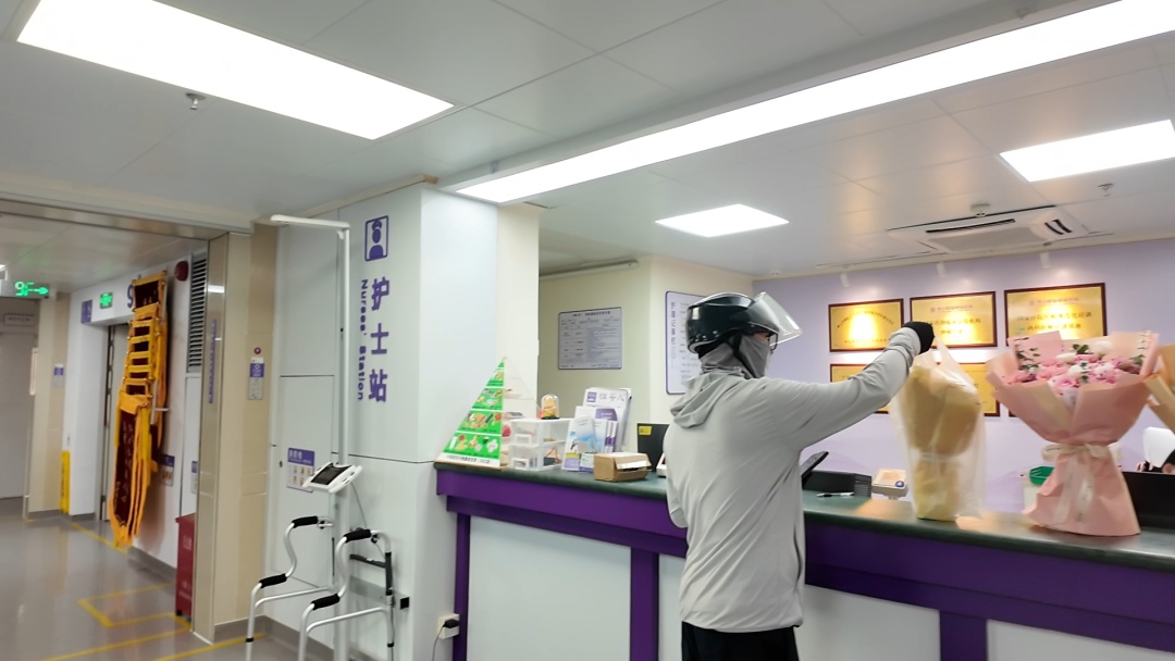 女孩下了一个跑腿单，结果来了好多个骑手……咋回事？