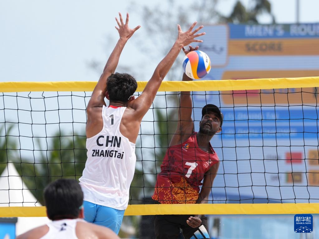 亚沙会沙滩排球男子小组赛：中国组合胜斯里兰卡组合
