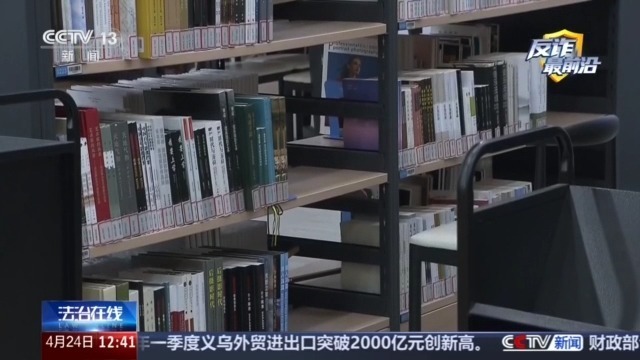 伪装校友、利用AI编造“真题”专骗留学生 案件细节曝光