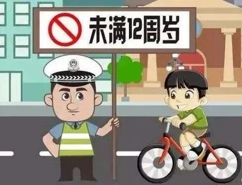 15岁少年骑车闯红灯，想躲已经晚了...