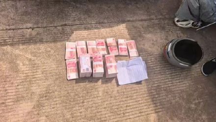 一眼识破反常！两名便衣刑警执行公务途中截38万电诈赃款