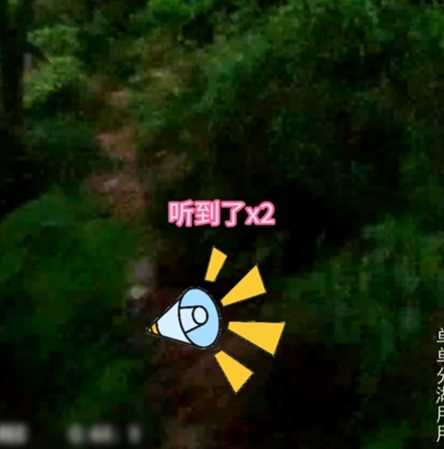 “只60米，我就是走不出来...”男子进山挖笋迷路，民警紧急救援