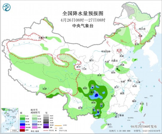 4月24日华南南部降水将减弱 北方地区多大风天气