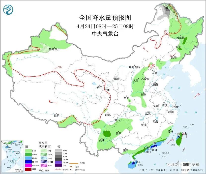 今天至明早，黑龙江西北部有大雪……