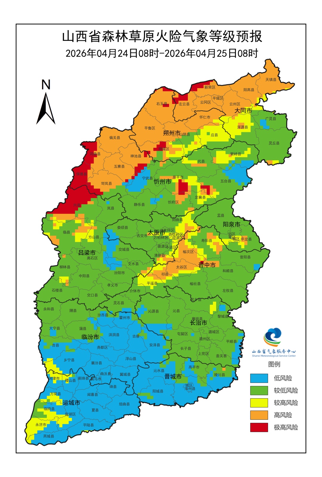 未来三天山西多大风天气！今天有分散性阵雨或雷阵雨