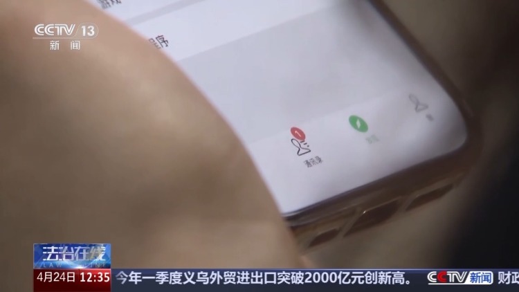 伪装校友、利用AI编造“真题”专骗留学生 案件细节曝光