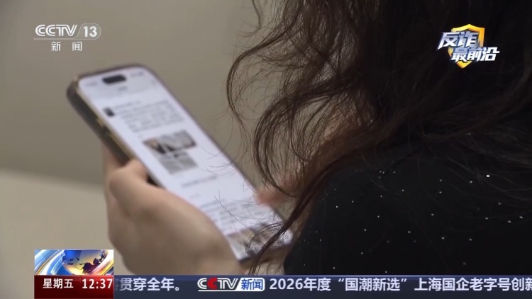 伪装校友、利用AI编造“真题”专骗留学生 案件细节曝光