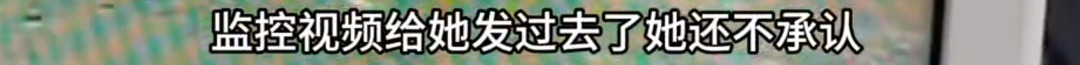 女子买海鲜逃单还顺走宠物狗！主人报警对方拒接电话：狗价值1.28万，绝不私了