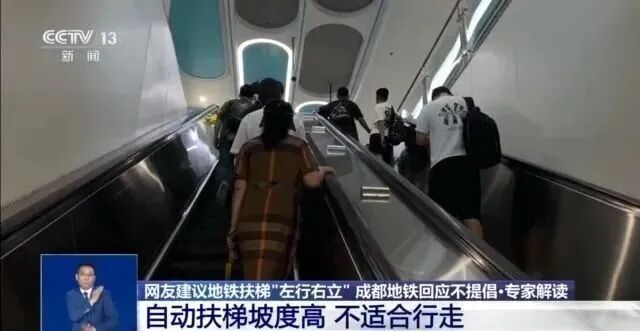 曾被认为“高素质”的习惯，闹出官司了……