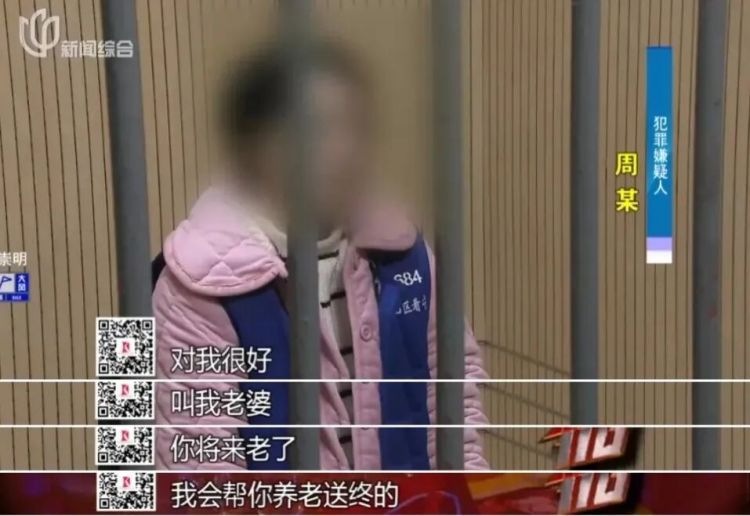 上海公司一“超级劳模”，每天最早到最晚走！做的事却把老板气哭……