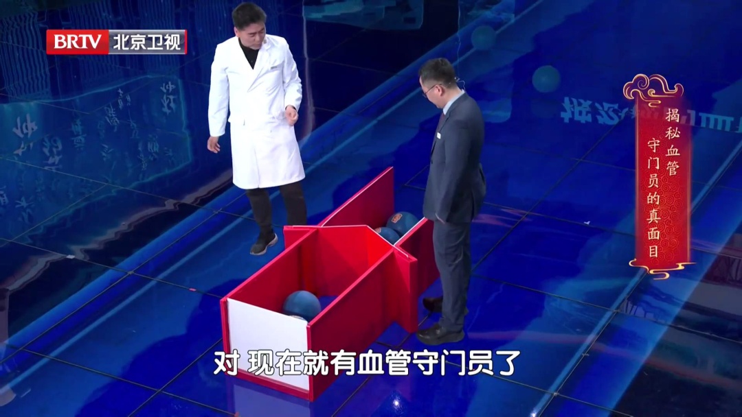 一个常见的习惯堵血管，动动脚预防血栓