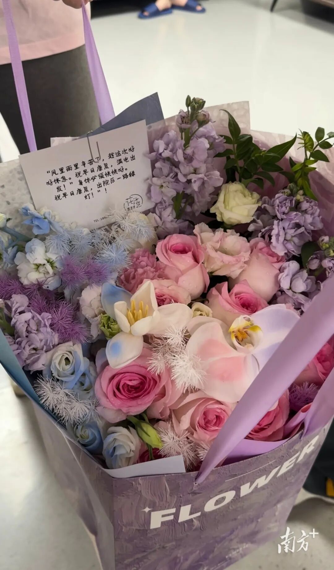 女孩突发奇想下了一单跑腿，结果来了许多骑手……咋回事？