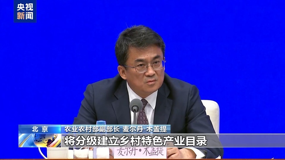 农产品加工业、乡村旅游……一季度乡村产业保持较好发展势头