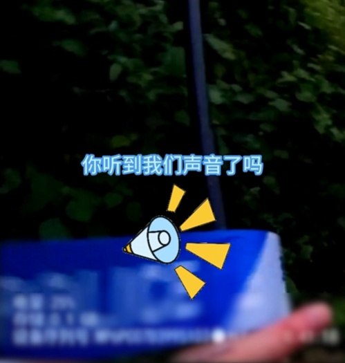 “只60米，我就是走不出来...”男子进山挖笋迷路，民警紧急救援