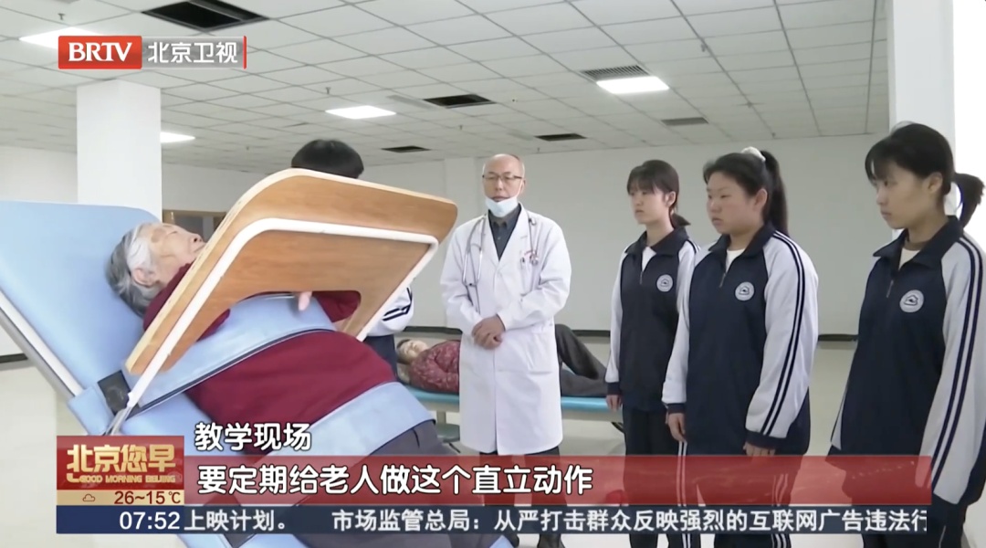 近千万岗位空缺中！这个新兴职业与每个人都有关！一文读懂→