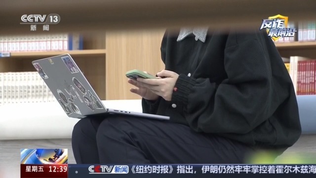 伪装校友、利用AI编造“真题”专骗留学生 案件细节曝光