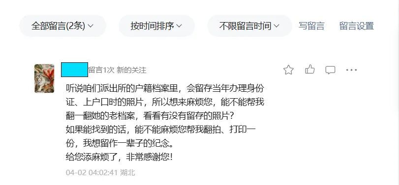 35岁的她，终于看到了妈妈的模样