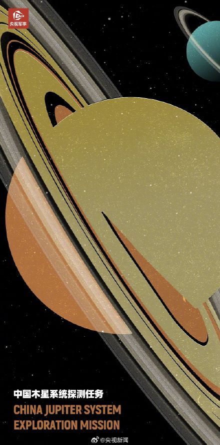 转发珍藏！中国航天每一步都是宇宙级精彩