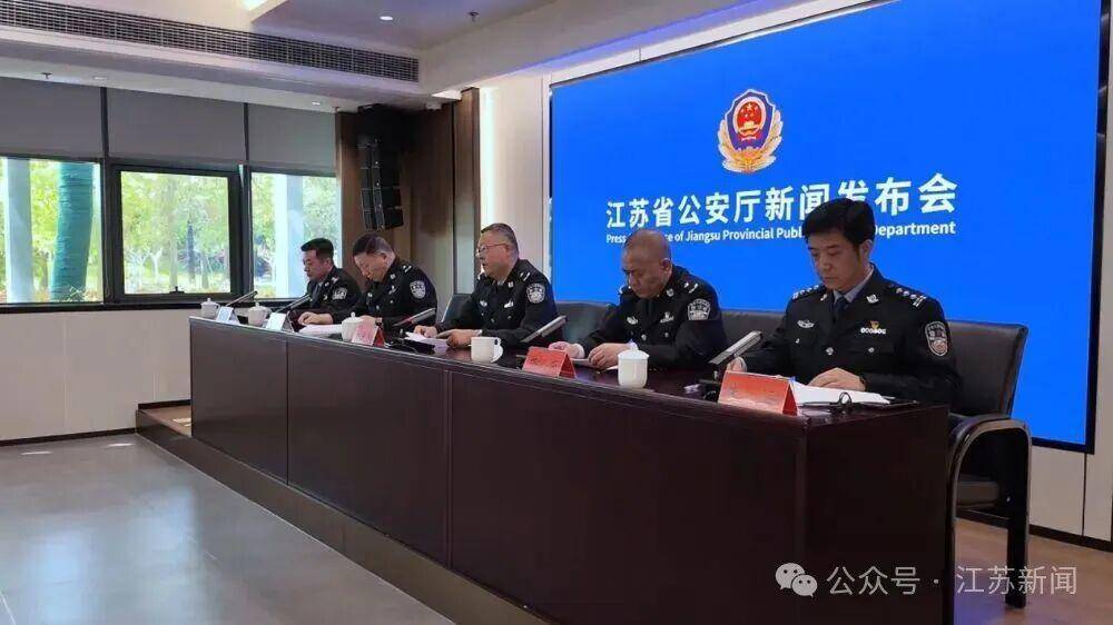 内鬼出卖秘密！无锡一企业遭致命泄密，公安雷霆收网抓获8人