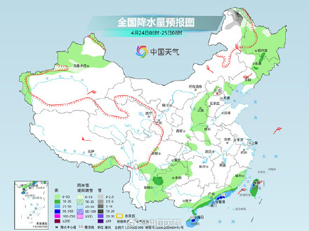 南方降雨暂停迎显著升温 后天起降雨降温将再度来袭