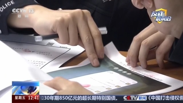 伪装校友、利用AI编造“真题”专骗留学生 案件细节曝光