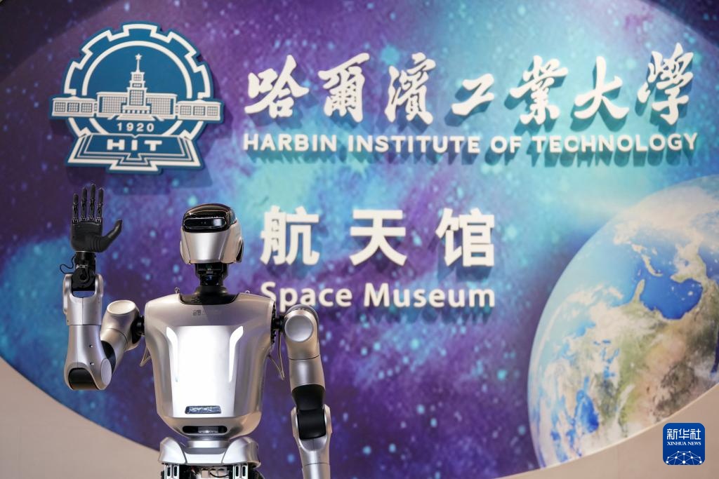 机器人探馆哈工大航天馆