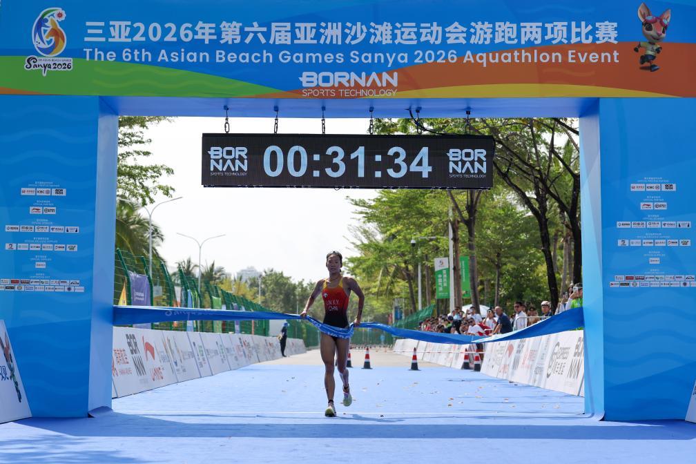 亚沙会丨双双夺冠后，“铁人伉俪”还要“势均力敌”