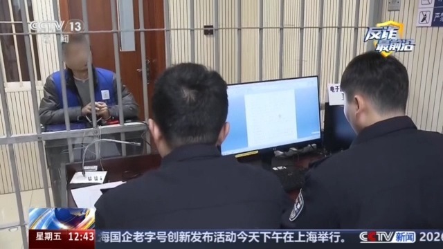 伪装校友、利用AI编造“真题”专骗留学生 案件细节曝光