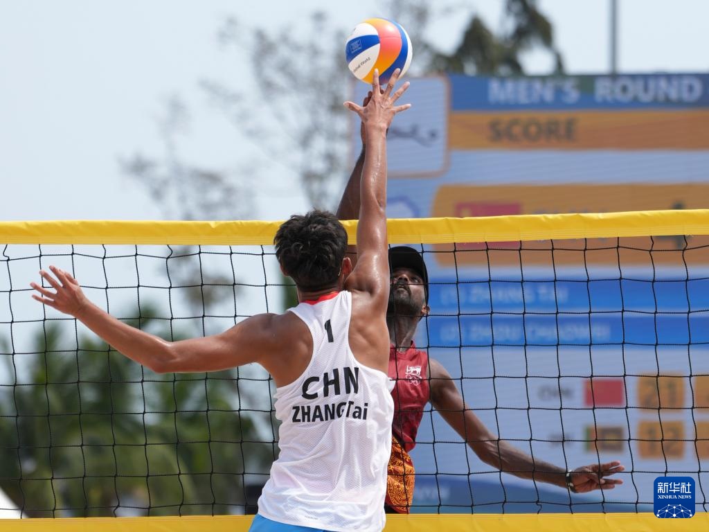 亚沙会沙滩排球男子小组赛：中国组合胜斯里兰卡组合