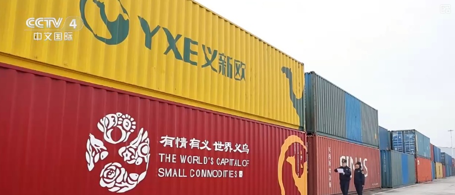 2093.7亿元，创新高！义乌进出口提前一个月破2000亿元