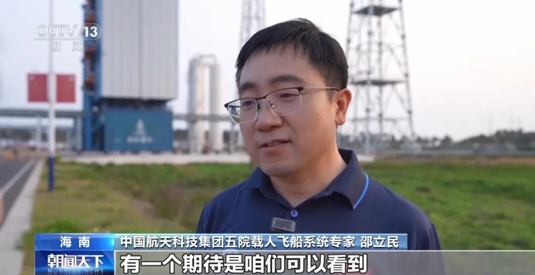 中国航天最新“剧透”来了：今年将把嫦娥七号送入月球，载人月球探测工程稳步推进