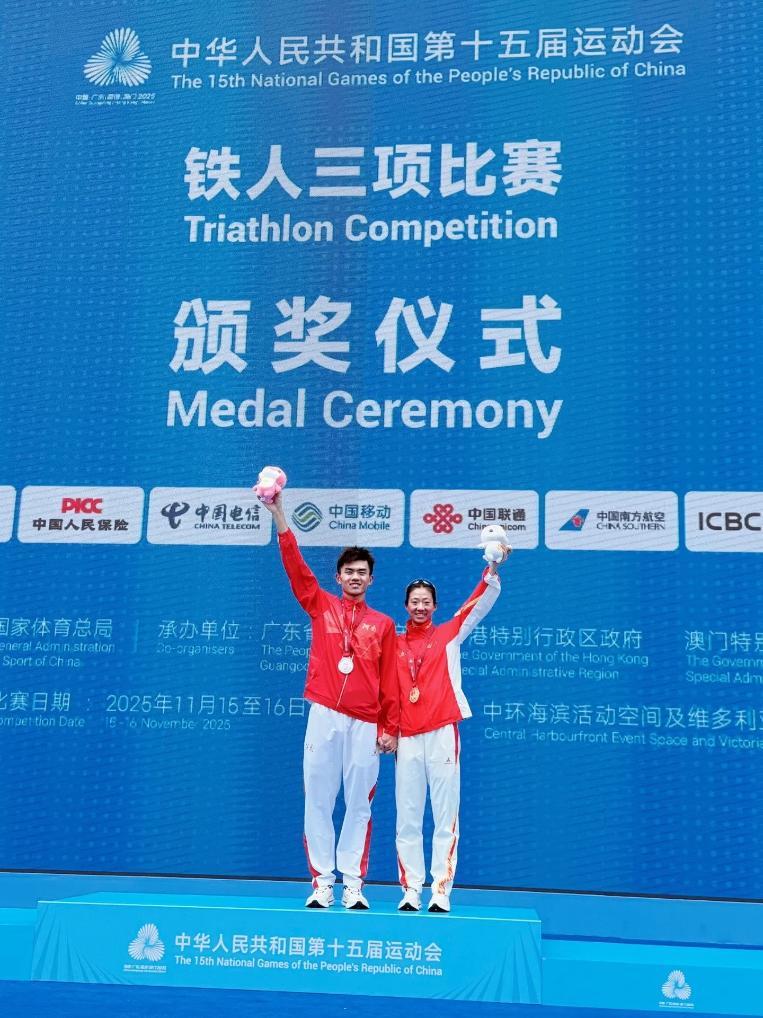 亚沙会丨双双夺冠后，“铁人伉俪”还要“势均力敌”