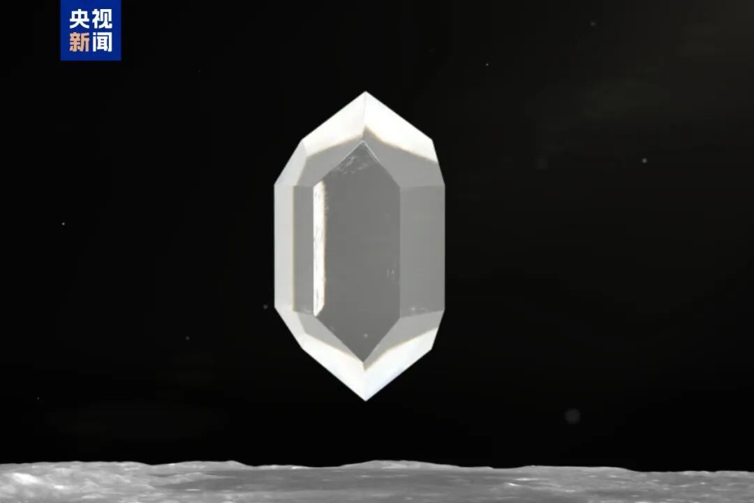 事关月球，国家航天局最新发布！