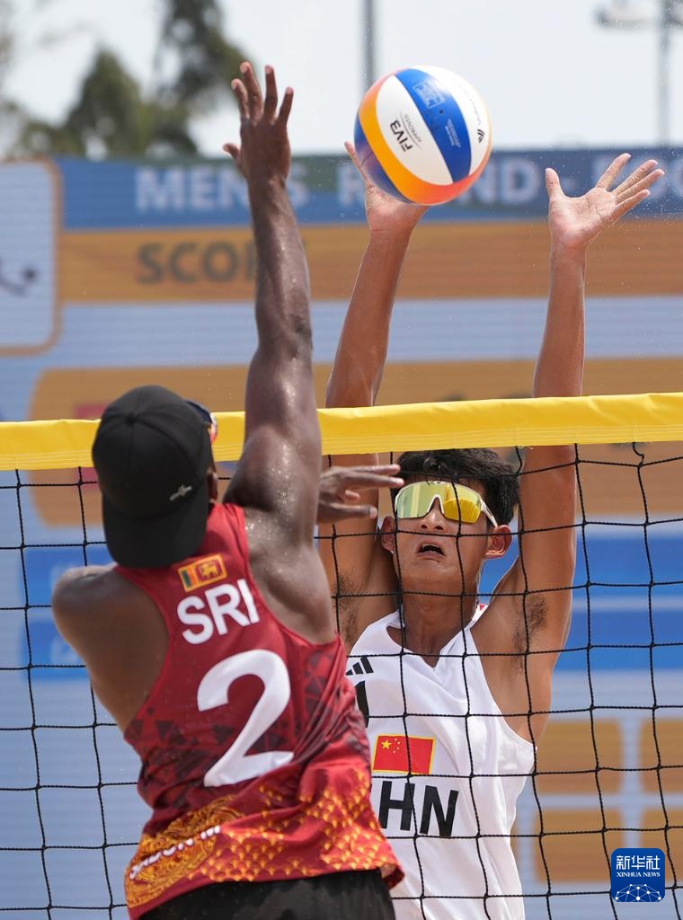 亚沙会沙滩排球男子小组赛：中国组合胜斯里兰卡组合