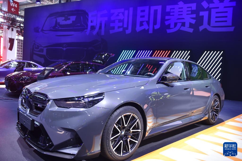 2026北京车展即将举办