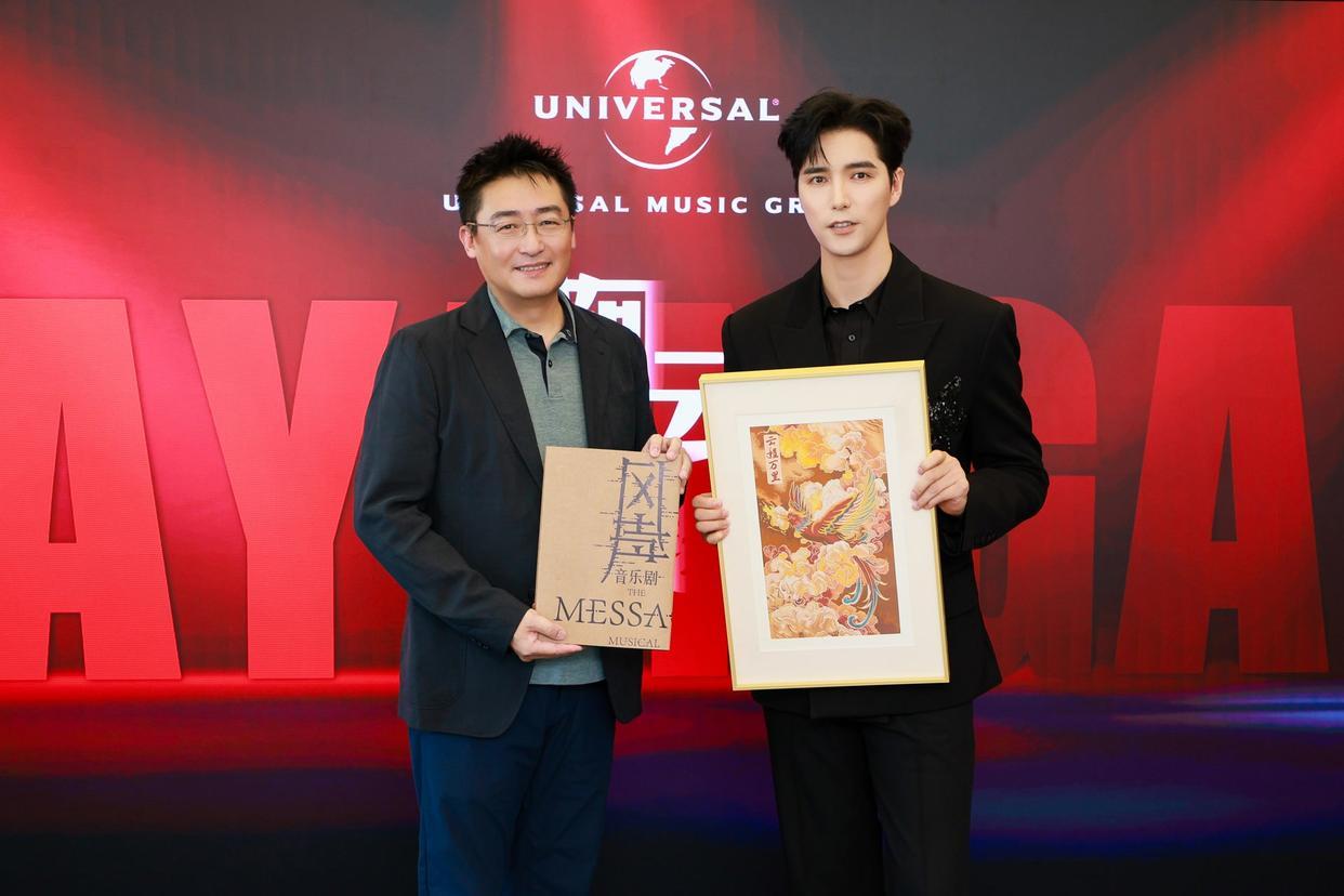 阿云嘎加盟环球音乐 全新录音室专辑正在筹备