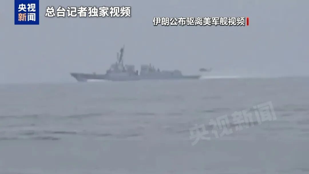 伊朗“进攻性威慑”清单曝光