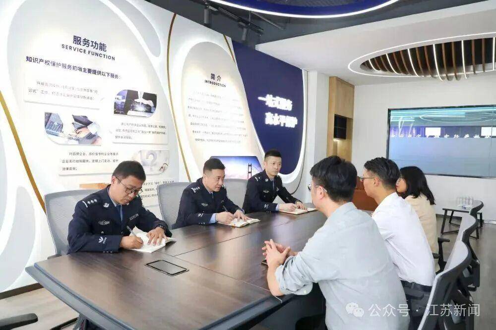 内鬼出卖秘密！无锡一企业遭致命泄密，公安雷霆收网抓获8人