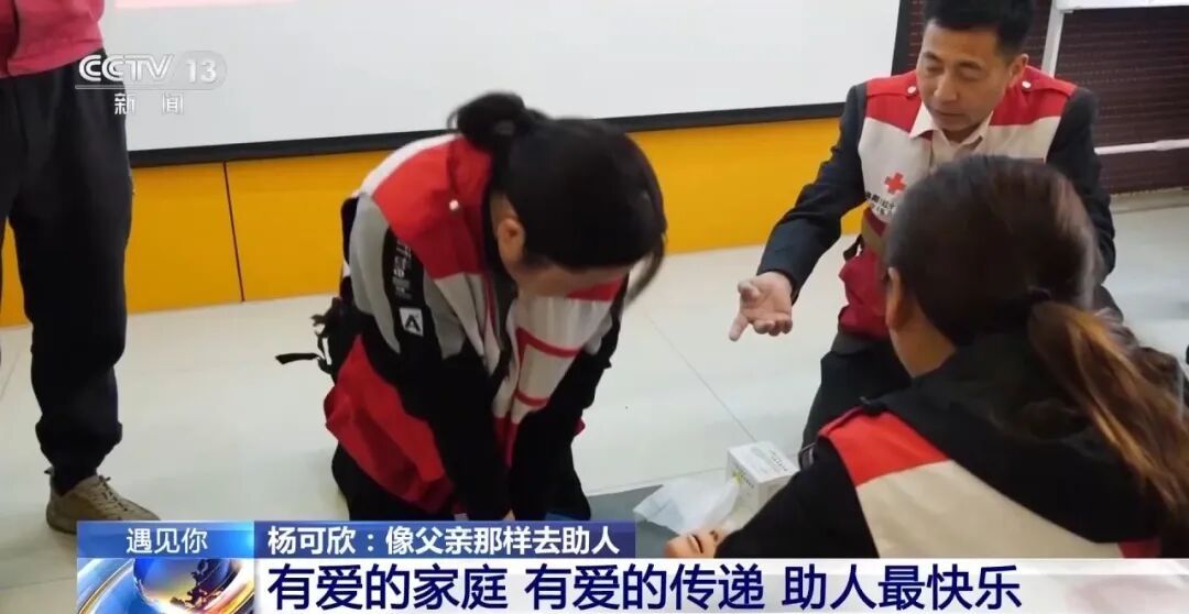 全网点赞！18岁最后一天，这位哈尔滨大学生干了件大事