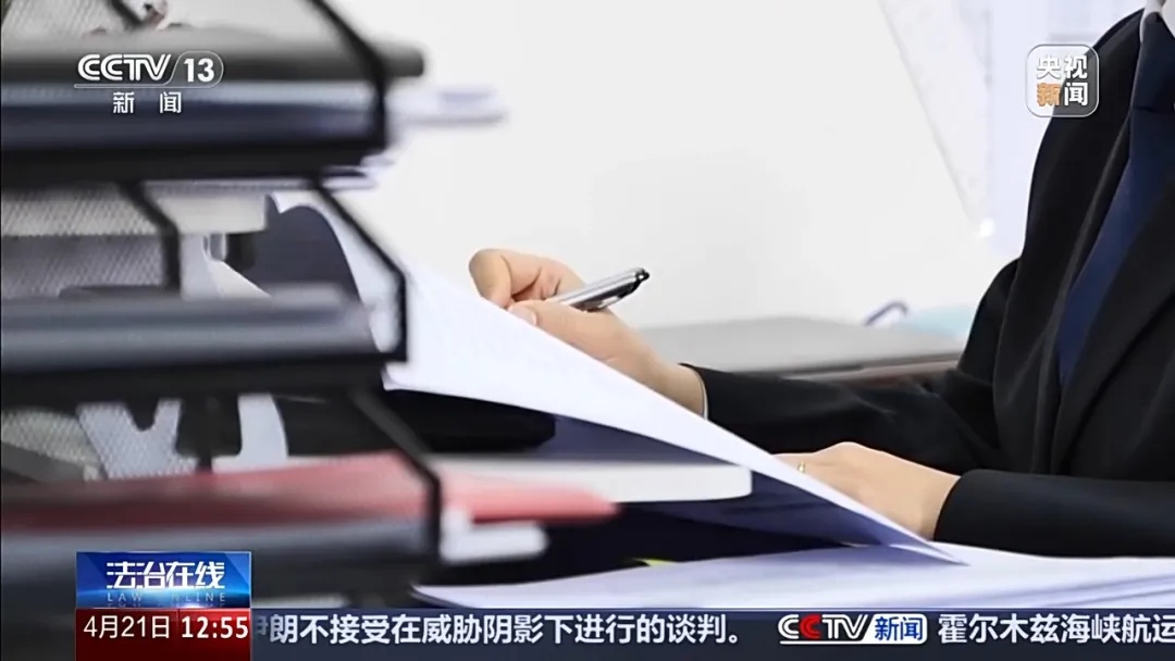 105岁才能取本金！如此“保险”，算欺诈吗？